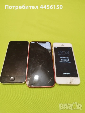 Продавам три броя iPhone 