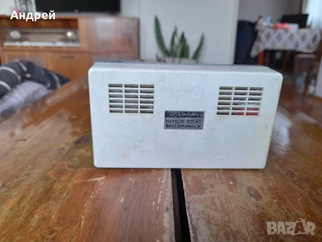 Старо радио,радиоприемник Юность #2 , снимка 3 - Антикварни и старинни предмети - 48434938