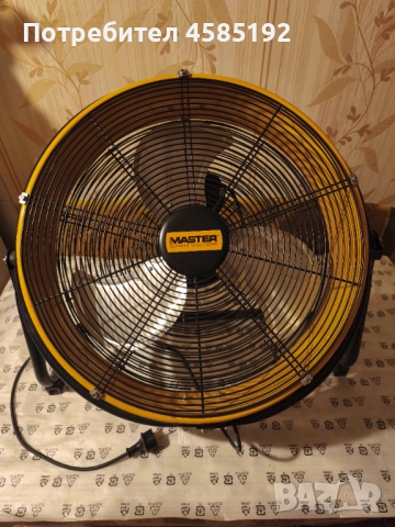 Мощен професионален вентилатор - Master DF 20, снимка 3 - Вентилатори - 51610195