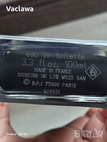 Narciso Rodriguez For Her Тоалетна вода (EDT), снимка 4 - Дамски парфюми - 53842810