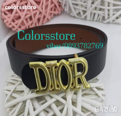 Черен колан Dior код VL12A29