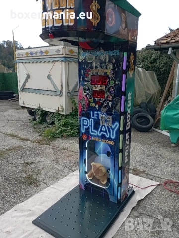 боксова круша с награди, снимка 2 - Вендинг машини - 52868881