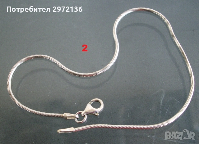 Гривни за ръка и глезен сребро, снимка 5 - Гривни - 53127048