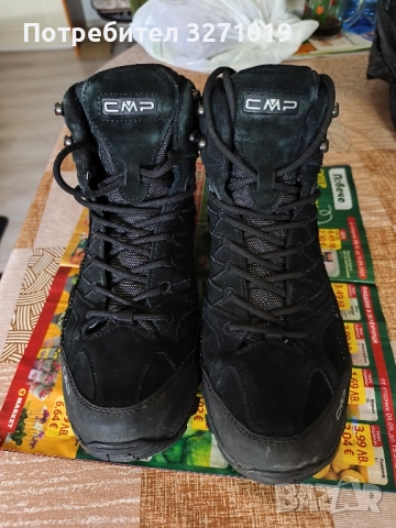 CMP зимни обувки 