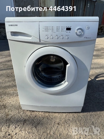 Пералния Самсунг 