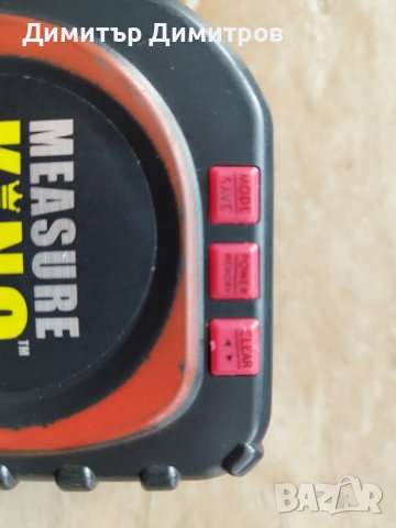 Електронна ролетка , снимка 3 - Други инструменти - 38724928