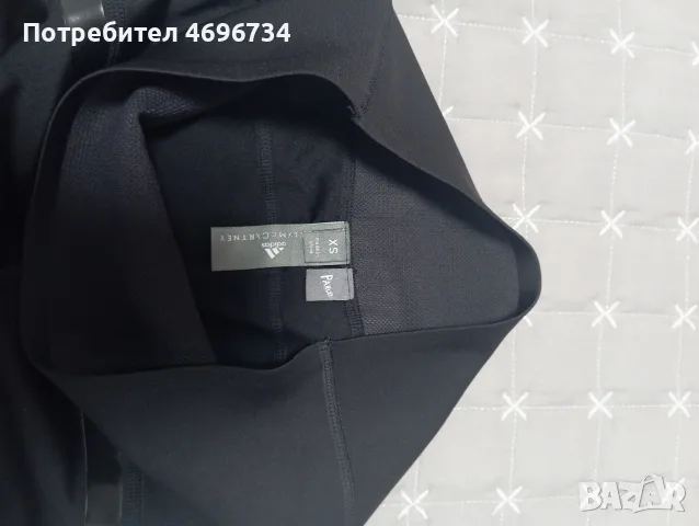 Спортен дамски клин , снимка 3 - Клинове - 55958814