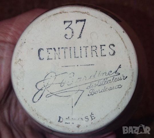 Колекционерска бутилка, снимка 12 - Колекции - 40300998