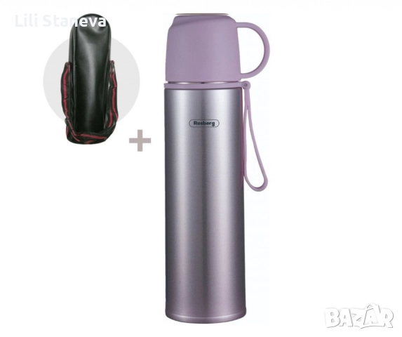 Термос с калъф Rosberg R52010FB – 500 мл., неръждаема стомана, двуслойна изолация.