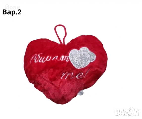 Възглавничка сърце, снимка 2 - Други стоки за дома - 53113910