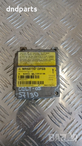 Airbag модул Mitsubishi Colt 2005г. 0285001686 MR587757 