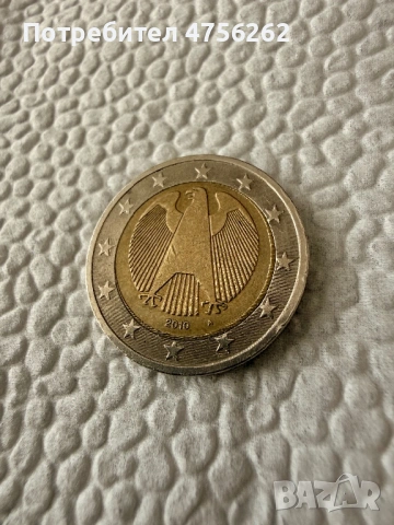 2 Евро Германска монета 2010г
