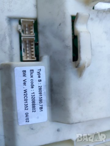 Продавам на части пералня AEG OKO-Lavamat 76730 W, снимка 4 - Перални - 39315947