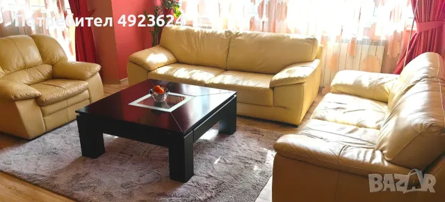 Продавам холна масата от масивно дърво