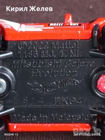 Метална количка ДЖИП Mitsubishi Pajero Made in Malaysia за КОЛЕКЦИЯ ДЕКОРАЦИЯ 18556, снимка 7 - Колекции - 51196388