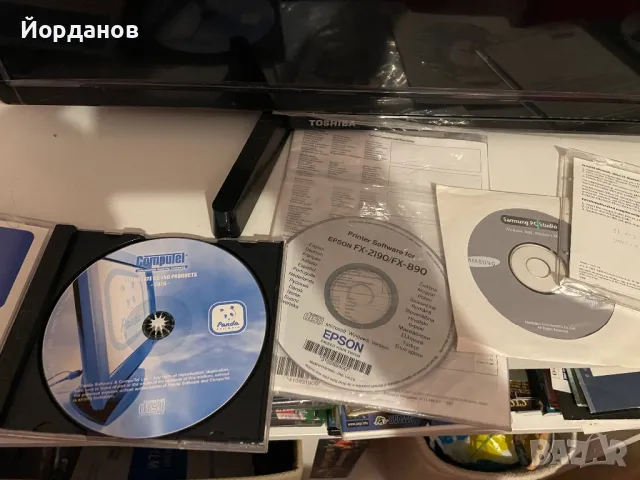 Дискове с програми/принтер и други, снимка 6 - Друга електроника - 48375233