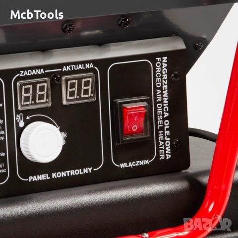 Мобилен дизелов нагревател – калорифер 40kW 19 литра, LCD дисплей, термостат и регулатор HAWEK, снимка 6 - Други инструменти - 52898255
