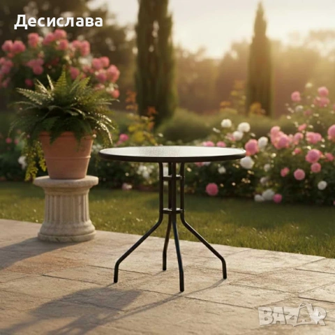 Минимализъм и стабилност в едно – стилна масичка за кафе на открито, снимка 5 - Градински мебели, декорация  - 53005023