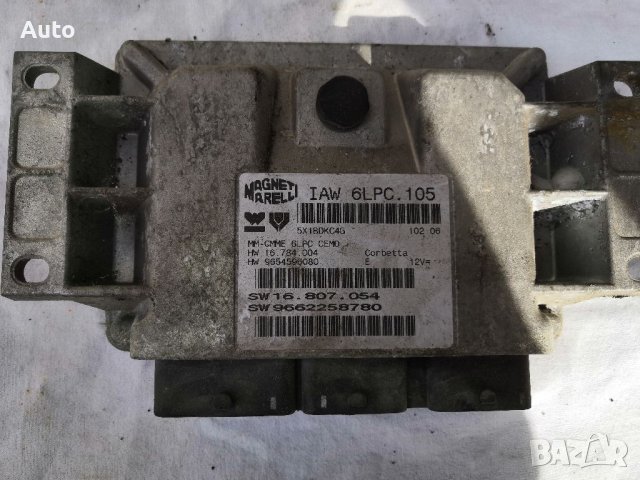 Компютър за Пежо 207 1.4i,Peugeot 207 1.4i , снимка 1 - Части - 41024036