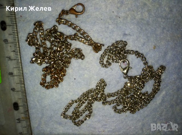 ДВЕ СТАРИ СТОМАНЕНИ СИНДЖИРЧЕТА ВЕРИЖКИ ЛАНЧЕТА 39216, снимка 3 - Колиета, медальони, синджири - 42117522