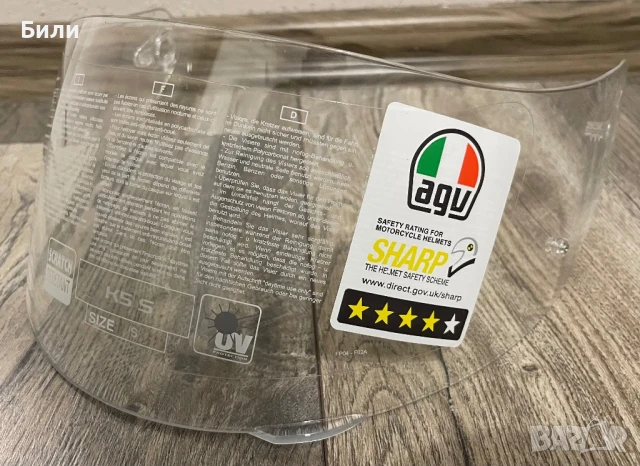 Каска AGV K5-S, размер S + допълнителен визъор, снимка 8 - Аксесоари и консумативи - 51290807