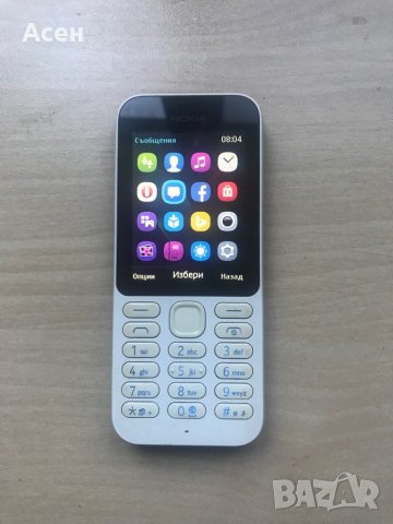 Nokia 222, снимка 2 - Nokia - 42596591