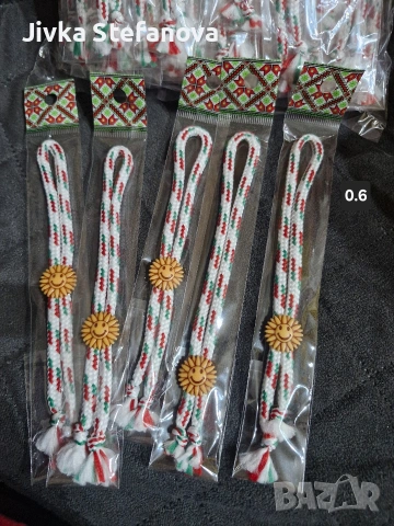 Ръчно изработени мартенички , снимка 10 - Други стоки за дома - 53586921