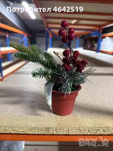 Изкуствена коледна декорация в саксия, 1 бр Classic Flora.
