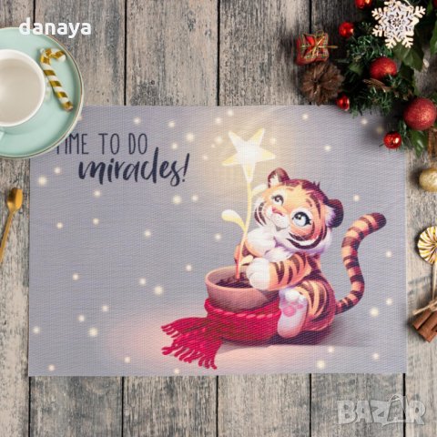 2332 Коледна подложка за хранене Time to do miracles