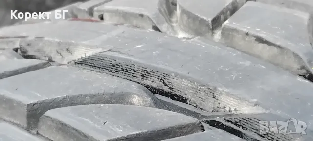 Гуми 195 60 15 Дейтън Dayton 4 броя. Като нови. Нов внос., снимка 5 - Гуми и джанти - 49980938