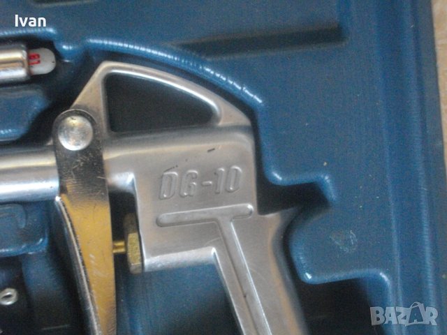 Нов Комплект Пневматични Инструменти На Въздух-Къртач/Обдухвач/Шила/Торсове/Адаптери-Mauk Germany, снимка 15 - Други инструменти - 41041402