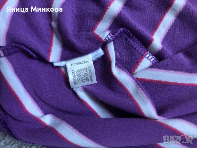 Дамска тениска Adidas, снимка 7 - Тениски - 50929357