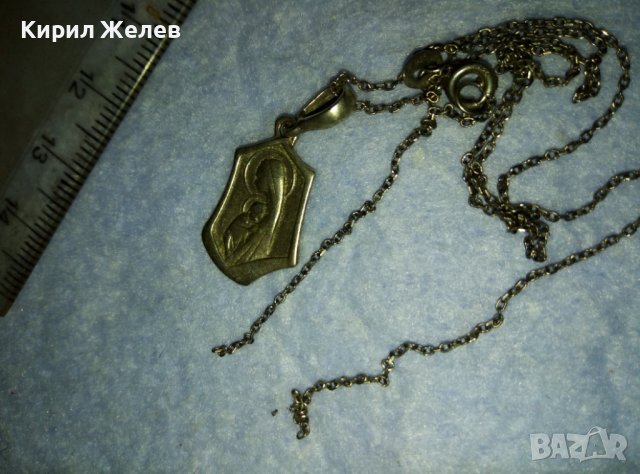 СТАРИ СРЕБЪРНИ КАТОЛИЧЕСКА ИКОНКА и ВЕРИЖКА -с НУЖДА от ЗАПОЯВАНЕ! ОКСИДИРАНО СРЕБРО 925 ПРОБА 40334, снимка 5 - Антикварни и старинни предмети - 42437621
