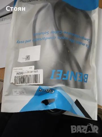 Кабел HDMI VGA, снимка 3 - Кабели и адаптери - 47784613