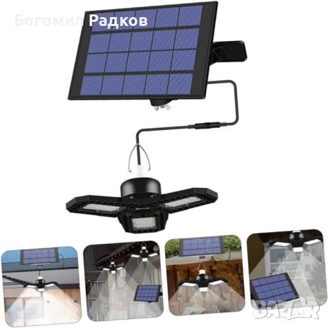 Деформируема соларно осветление LED, снимка 5 - Соларни лампи - 49200543