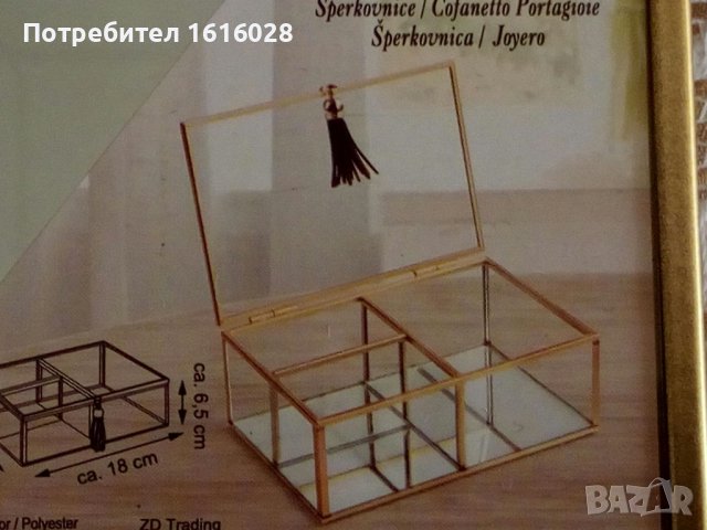 Нова красива стъклена кутия с огледално дъно за бижута., снимка 7 - Декорация за дома - 42003477