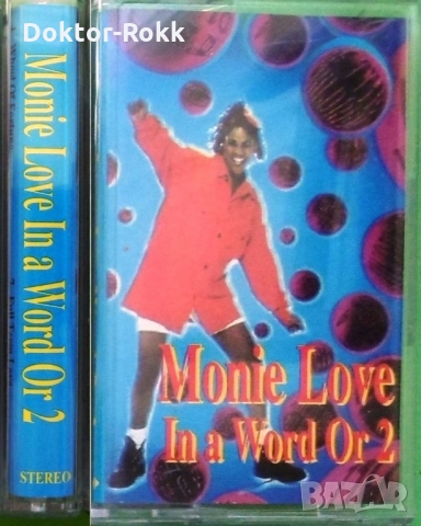 5. Аудио касети с поп, рок и денс музика, снимка 6 - Аудио касети - 35109554