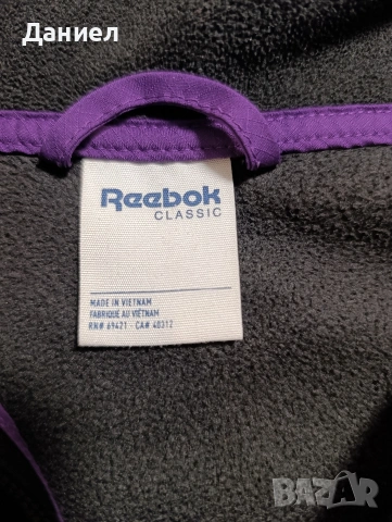 Полар Reebok , снимка 4 - Спортни дрехи, екипи - 53509949