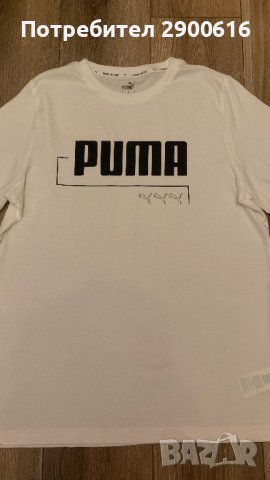 Мъжки Тениска PUMA , снимка 6 - Тениски - 40715330