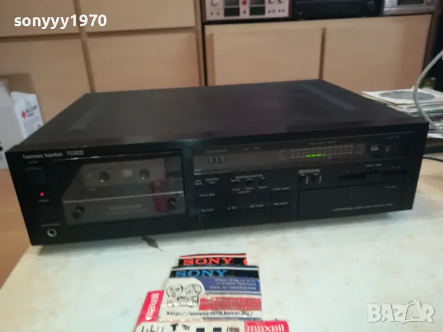 заявен-HARMAN/KARDON TD 302 DECK-MPX FILTER & BIAS FINE-MADE IN JAPAN 1603251309LNWC, снимка 3 - Декове - 49514824