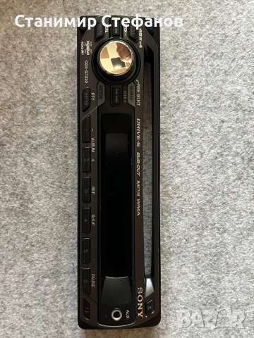 SONY CDX-GT222