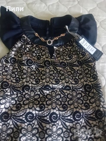 Уникална и красива, рокля  s размер  на Луси , снимка 2 - Рокли - 41887206