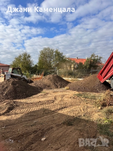 Доставка на пресята и не пресята черна пръст, чернозем/ фрезоване, оране, мулчиране, снимка 3 - Други - 51928303