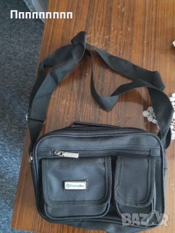 Мъжка малка чантичка 