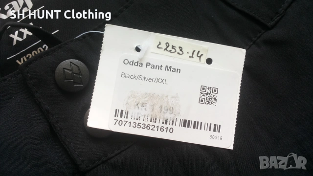 Vikafjell Odda Waterproof Stretch Trouser размер XL панталон водонепромокаем - 1838, снимка 15 - Екипировка - 53026345