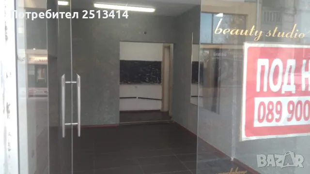 Помещение под наем, снимка 11 - Магазини - 50419998