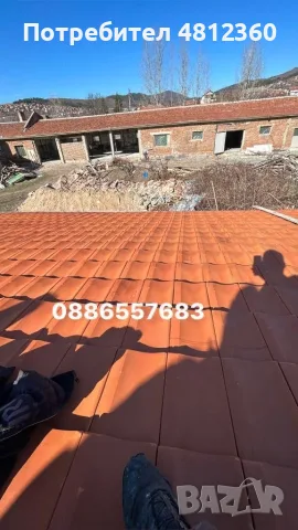 Ремонт на покриви София, снимка 2 - Ремонти на покриви - 55840026