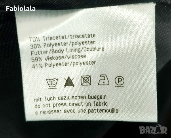 Basler skirt EU 42, снимка 7 - Поли - 51632307