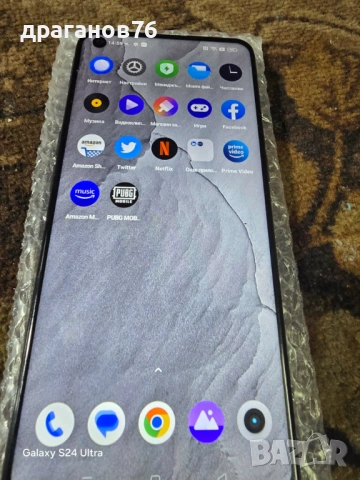 12 gb ram 128 gb rom-realme GT Master Edition , снимка 6 - Телефони с две сим карти - 53562017