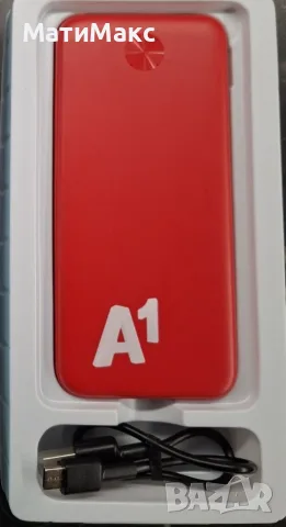 Power Bank Ttec A1 10000mAh